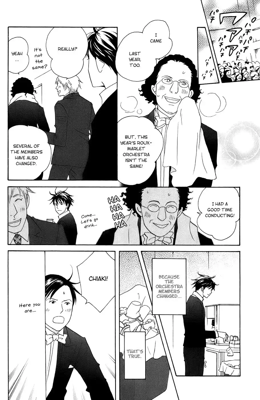 Nodame Cantabile Chapter 100 20